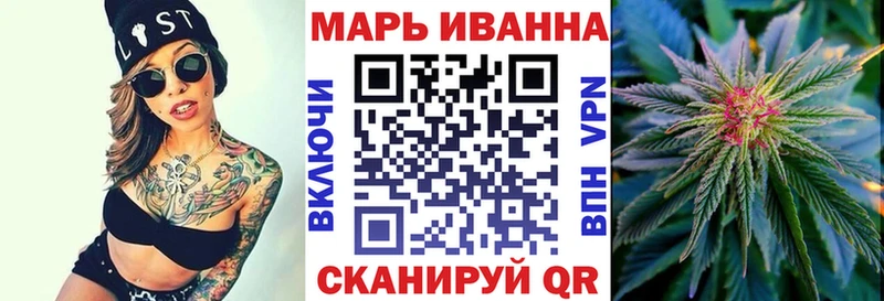 Купить закладку АМФЕТАМИН  Cocaine  Мефедрон  Гашиш  Alpha PVP  Макаров