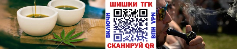Купить где  Макаров  Cannafood конопля 