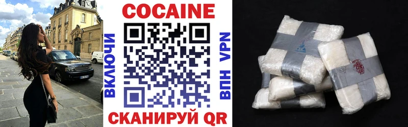 Купить закладки  Макаров  Cocaine Перу 