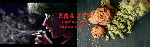 ECSTASY Богородск