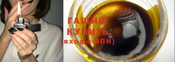 меф Богданович