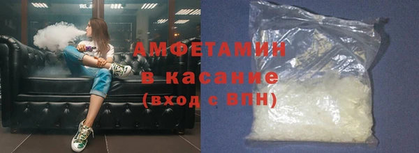 mdpv Бородино