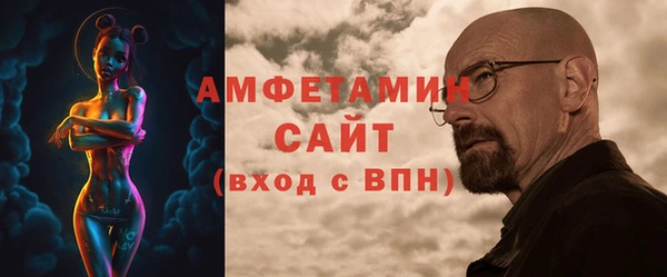 меф Богданович