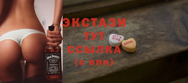 меф Богданович
