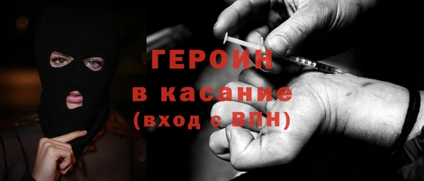 mix Богородицк