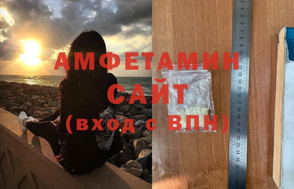 меф Богданович