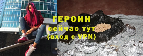 mix Богородицк