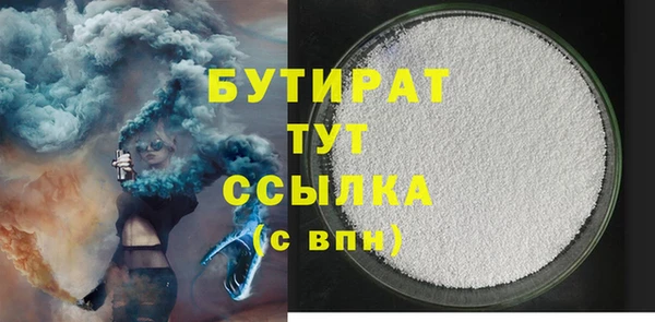 mix Богородицк