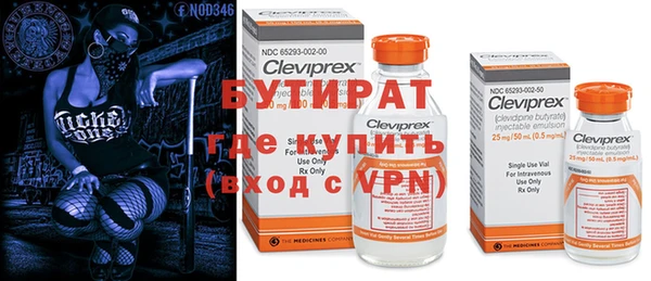 меф Богданович