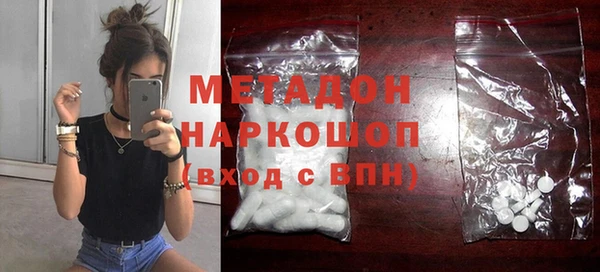 mix Богородицк