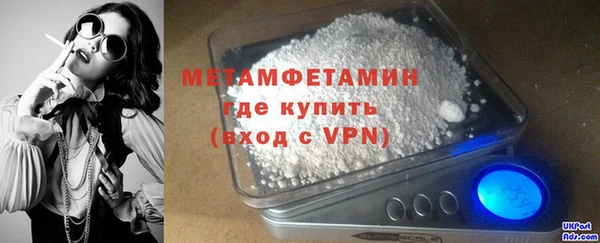 mix Богородицк