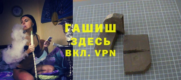 mix Богородицк