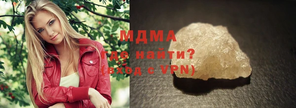 mix Богородицк