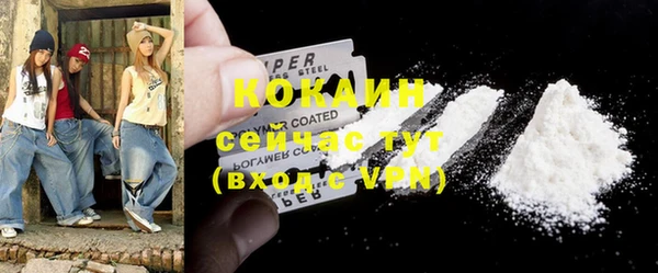 меф Богданович