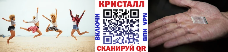 Купить где  Макаров  Метамфетамин Methamphetamine 
